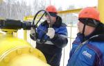 «Газпром газораспределение Томск» запустил межпоселковый газопровод в Тогучинском районе