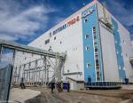 На Дальнем Востоке пущена Якутская ГРЭС-2