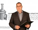 «Заметки главного редактора» с Игорем Юлдашевым. Выпуск 3 от 12.08.2016 г., «Об информационном профессионализме»