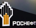 «Роснефть» начала бурение эксплуатационных скважин на шельфе Вьетнама