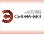 ООО «Сибэнергомаш-БКЗ» продолжает расширять географию поставок оборудования