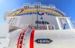 На четырех нефтепроводах в Самарской области отремонтирована запорная арматура
