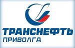 АО «Транснефть — Приволга» построило и подключило новый участок МН в Самарской области