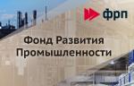 В Казани начнут производить трубопроводы и концевую арматуру для гражданских авиадвигателей
