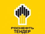 Трубопроводная арматура для ООО «РН-Сервис» (филиал в г. Уфа) объявлена в закупках ПАО «НК «Роснефть»