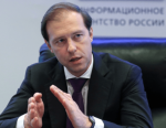 Денис Мантуров: Каждый новый станок помогает экономить время