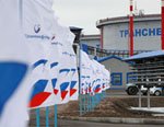 АО «Транснефть – Приволга» завершило ремонтные работы на магистральных нефтепроводах