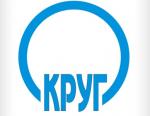 НПФ «КРУГ» с 25-летним юбилеем поздравляют партнеры и заказчики