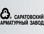 Valve Industry Forum&Expo (АС-форум), участники: ЗАО Саратовский арматурный завод
