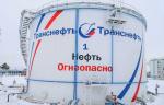 Специалисты «Транснефть – Сибирь» построили и запустили два стальных резервуара на НППС «Тюмень»