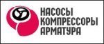 PCVEXPO-2011: первые новинки ТПА