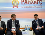 На Гайдаровском форуме обсудили вопросы инновационного развития крупных компаний