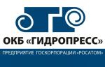 АО ОКБ «ГИДРОПРЕСС» отгрузил изделия, которые будут применены во время ППР на Балаковской АЭС