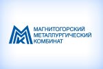 ММК подвели итоги выпуска продукции в 2017 году