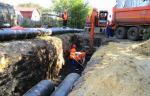  Более 18 млн рублей направлено на реконструкцию теплотрассы в Новомосковске