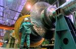 Оборудование АО «Силовые машины» будет применено в ходе реконструкции Чебоксарской ГЭС