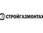 В Краснодаре завершился четвертый Всероссийский конкурс «Лучший молодой специалист нефтегазовой отрасли»