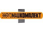 Во Франции прошло международное совещание МХО ИАЭ