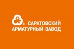 Саратовский арматурный завод освоил производство шаровых кранов PN 25МПа