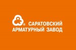 Саратовский арматурный завод освоил производство шаровых кранов PN 25МПа