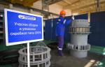 В ЦБПО АО «Транснефть – Западная Сибирь» оптимизировали процесс сборки оборудования для очистки и диагностики магистральных трубопроводов