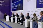 ПАО «Транснефть» провело панельную сессию о развитии отечественного рынка программно-аппаратных комплексов
