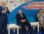 ВМЗ стал почетным членом Торгово-промышленной палаты России