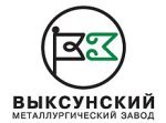 ВМЗ на 40% увеличил закупки у отечественных поставщиков