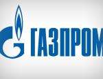 Россия подписала ряд документов по развитию российско-иранского сотрудничества в газовой сфере