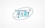 «ГИДРОПРЕСС» выступил с научно-практическими проектами на конференции «КОМАНДА-2021»