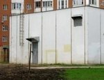 Москва избавится от неэффективных котельных