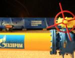 В Тюменской области построен и введен в эксплуатацию очередной газопровод