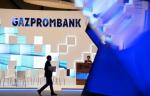 «Газпромбанк» и «Газпром нефть» договорились о создании новой закупочной платформы