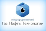 Открыта регистрация на Российский Нефтегазохимический форум
