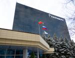 Совет директоров ПАО «Татнефть» принял решение о приобретении акций ПАО «АК БАРС» БАНК