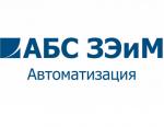 Интеллектуальные механизмы и приводы производства «АБС ЗЭиМ Автоматизация» прошли приемочные испытания для ПАО «Газпром»