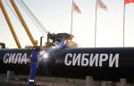 «Газпром» сообщил о завершении профилактических работ на газопроводе «Сила Сибири»