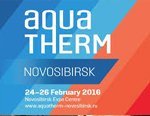 Лучшие технологии для климатического и инженерного оборудования - на Aqua-Therm Novosibirsk 2016