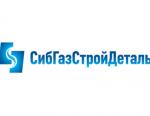 «СибГазСтройДеталь» приняла участие в 21-ой Международной выставке “Нефть и Газ Узбекистана - OGU”