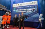 Межрегиональная специализированная выставка «Стройиндустрия Севера-2022» состоится с 22 по 24 марта в Якутске