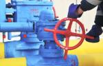 Газовики обновят свыше 25 км газораспределительных сетей в трех округах Москвы