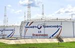 АО «Транснефть – Дружба» завершило строительство новой САРД на ЛПДС «Никольское» в Тамбовской области