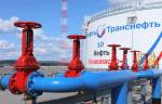 Предприятие «Транснефть – Диаскан» обследовало 24,7 тысяч км магистральных трубопроводов