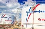 АО «Транснефть - Прикамье» заменило задвижки на магистральных трубопроводах