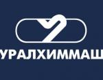 «Уралхиммаш» заключил очередной контракт с Омским НПЗ на поставку оборудования