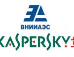 ВНИИАЭС и «Лаборатория Касперского» будут сотрудничать в области кибербезопасности АЭС