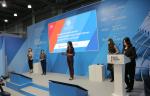 На Aquatherm Moscow-2020 определили лучших производителей оборудования