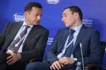 Руководство Данфосс выступило на международном инвестиционном форуме в Сочи
