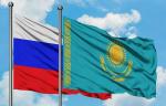 Россия и Казахстан ведут переговоры о строительстве нового газопровода для газификации северных регионов республики
