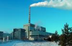 Энергетики АО «ДГК» начали обновление энергоблоков Комсомольских ТЭЦ